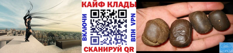 Виды наркоты Новый Уренгой Гашиш Alpha-PVP COCAIN Меф Бошки Шишки