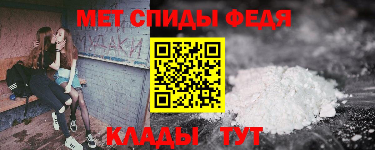 COCAIN Новый Уренгой