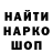 COCAIN 97% gusarov