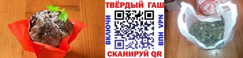цены наркотик  Новый Уренгой  Canna-Cookies конопля 