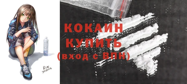 мет Киренск