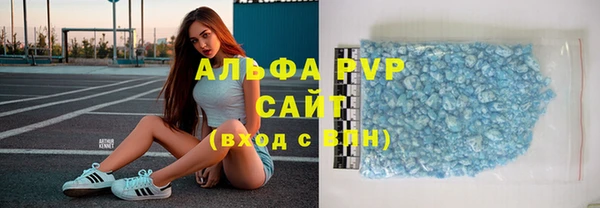 мет Киренск