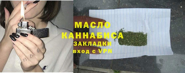 мет Киренск
