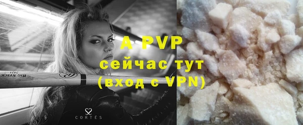 MDMA Premium VHQ Касимов