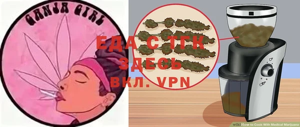 MDMA Premium VHQ Касимов