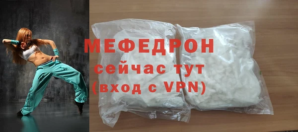 COCAINE Карпинск