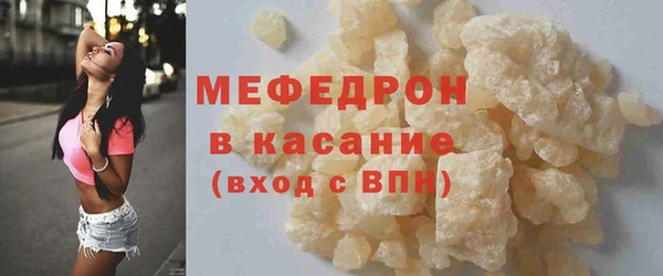 MDMA Premium VHQ Карталы