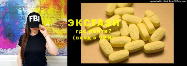 MDMA Premium VHQ Карталы