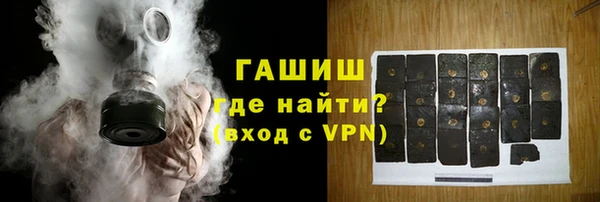 MDMA Premium VHQ Карталы