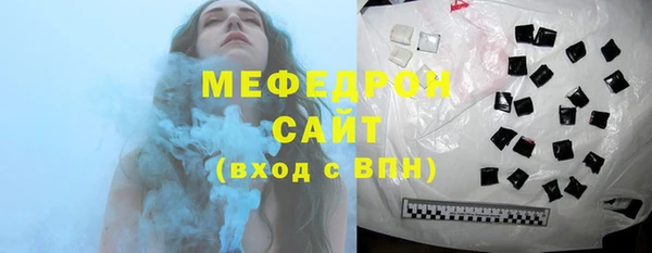 PSILOCYBIN Тутаев