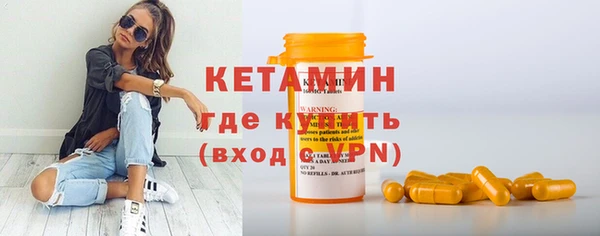 MDMA Premium VHQ Касимов