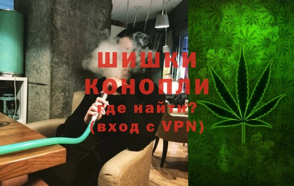 MDMA Premium VHQ Касимов