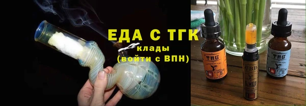 PSILOCYBIN Тутаев