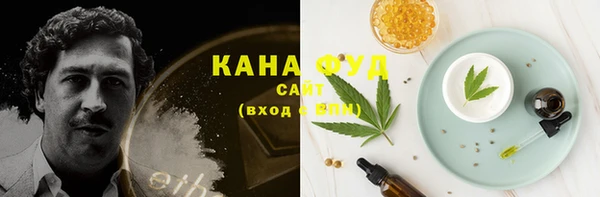 винт Кинешма