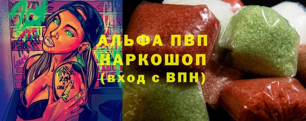 MDMA Premium VHQ Касимов