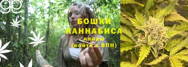 MESCALINE Тында