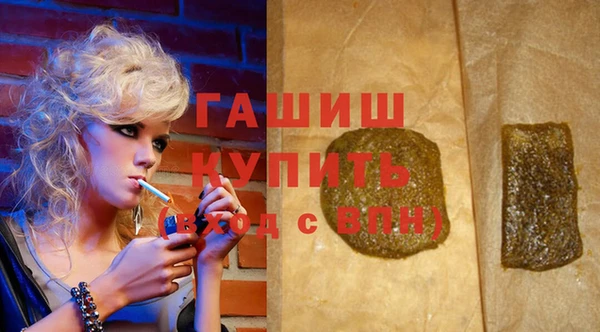 COCAINE Карпинск