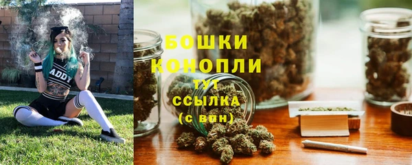 MDMA Premium VHQ Карталы