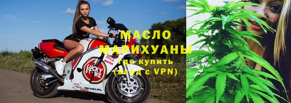 MDMA Premium VHQ Карталы