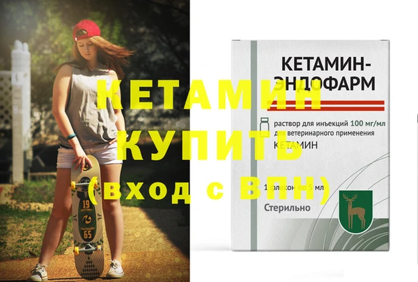 COCAINE Карпинск