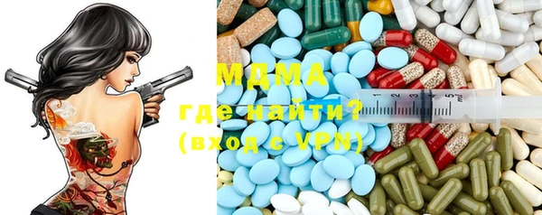винт Кинешма
