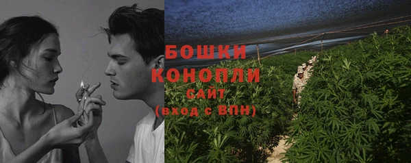 COCAINE Карпинск