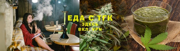 MDMA Premium VHQ Касимов