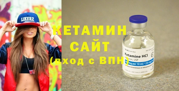 MDMA Premium VHQ Касимов