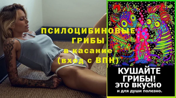 мет Киренск