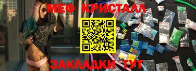 круглые Кимры