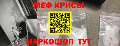 бутират Кингисепп