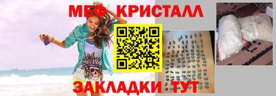 круглые Кимры