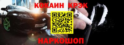 круглые Кимры