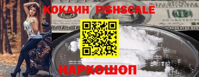 круглые Кимры