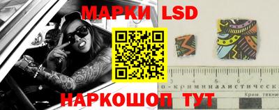бутират Кингисепп