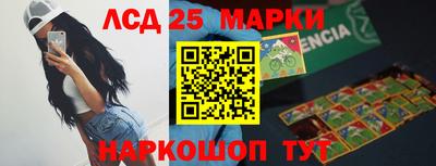 круглые Кимры