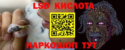 круглые Кимры