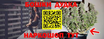 круглые Кимры