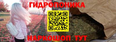 круглые Кимры