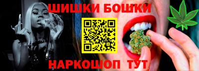 бутират Кингисепп