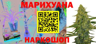 наркотики Кинель