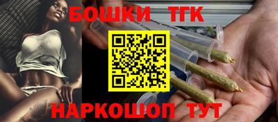 трава Коммунар