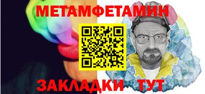 круглые Кимры