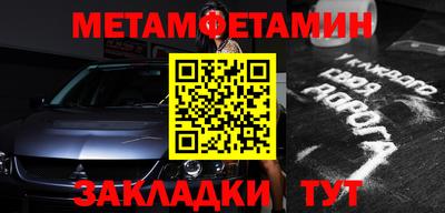 круглые Кимры