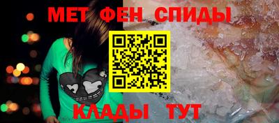 бутират Кингисепп