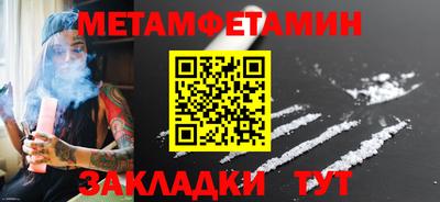 круглые Кимры