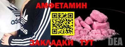 наркотики Кинель