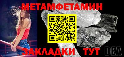 круглые Кимры