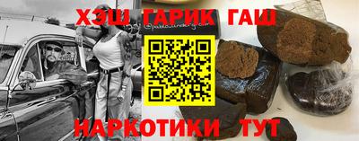 круглые Кимры