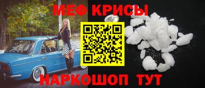 круглые Кимры